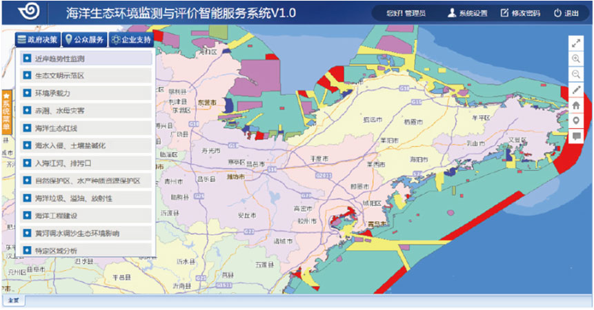 瑞創達