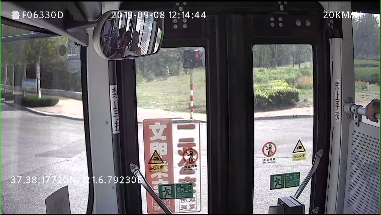 瑞創達
